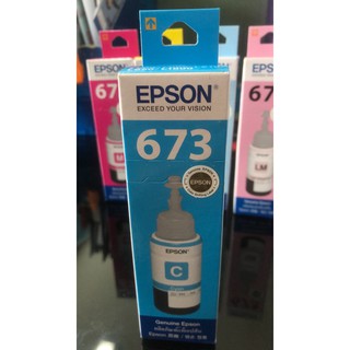 EPSON T673200 CYAN สีฟ้าแท้ศูนย์ของใหม่+คุณภาพ100%EPSON INK T673200 C   70ML FOR L800/L850/805 /L1800