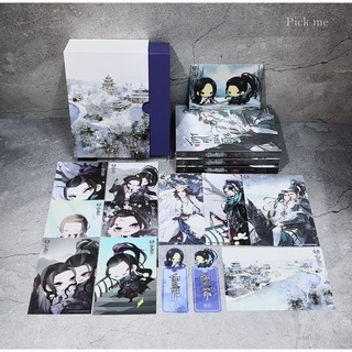 [พร้อมส่ง] Boxset โหรคู่แผ่นดิน รอบวันเดย์ ของครบ