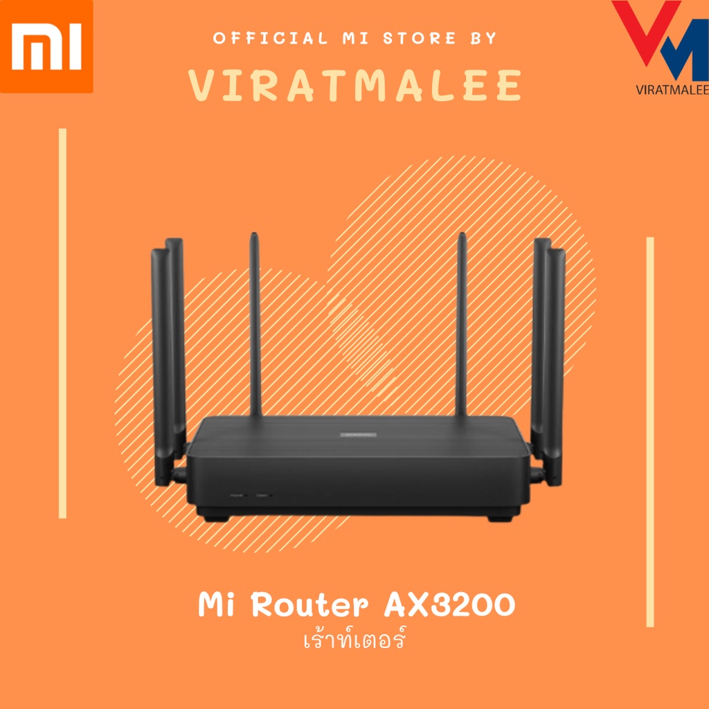 เร้าเตอร์เสี่ยวมี่ Xiaomi Mi Router AX3200 เร้าเตอร์ Wi-Fi 6 Dual Band ของแท้ ประกันศูนย์ 1ปี
