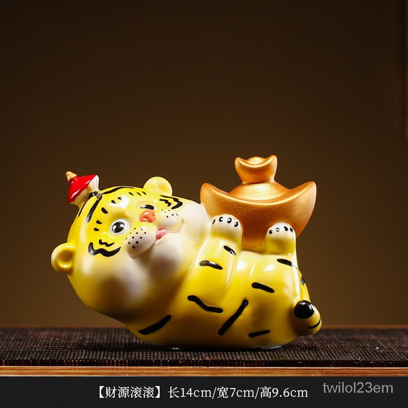 สร้างสรรค์น่ารักน่ารักเสือนำโชคและสมบัติราศีเสือน้อยของตกแต่งรถสำนักงานชาของขวัญตกแต่งมาสคอต BCID