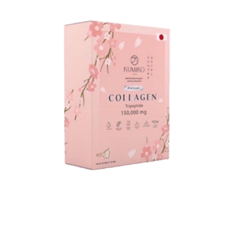 🥇แท้% KUMIKO Collagen Premium คูมิโกะ คอลลาเจน ล็อตใหม่ มีบาร์โค้ด