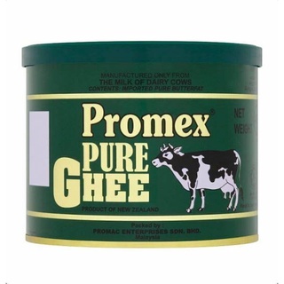 เนย PROMEX PURE GHEE 400 กรัม