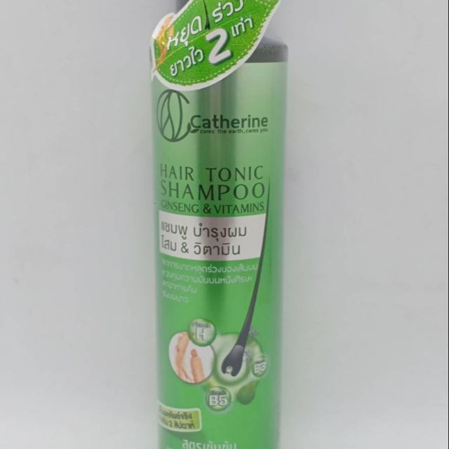 HAIR TONIC SHAMPOO GINSENG &VITAMINS220ml