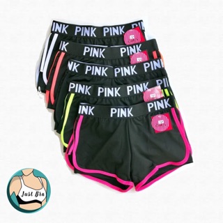 ถูกที่สุด🔥🔥 กางเกงสปอร์ตขาสั้น มีซับใน ขอบสกรีนPINK เก๋มากๆ