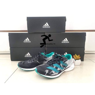 รองเท้าวิ่ง Adidas Adizero JAPAN 5 LTD