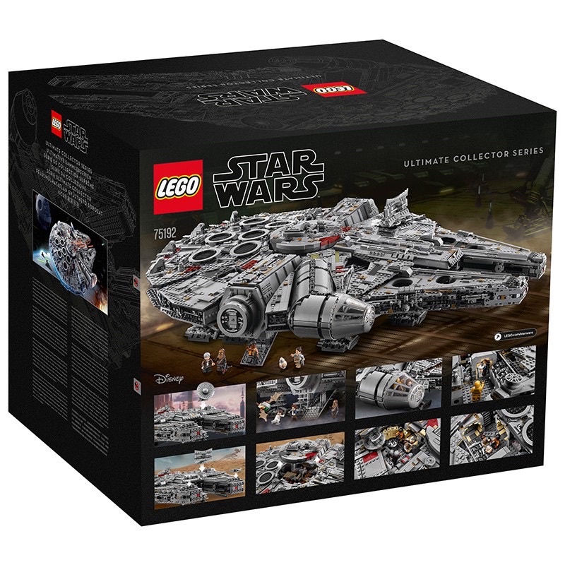 พร้อมส่ง ได้ Coinback 500-1000 บาท) Lego Star Wars 75192