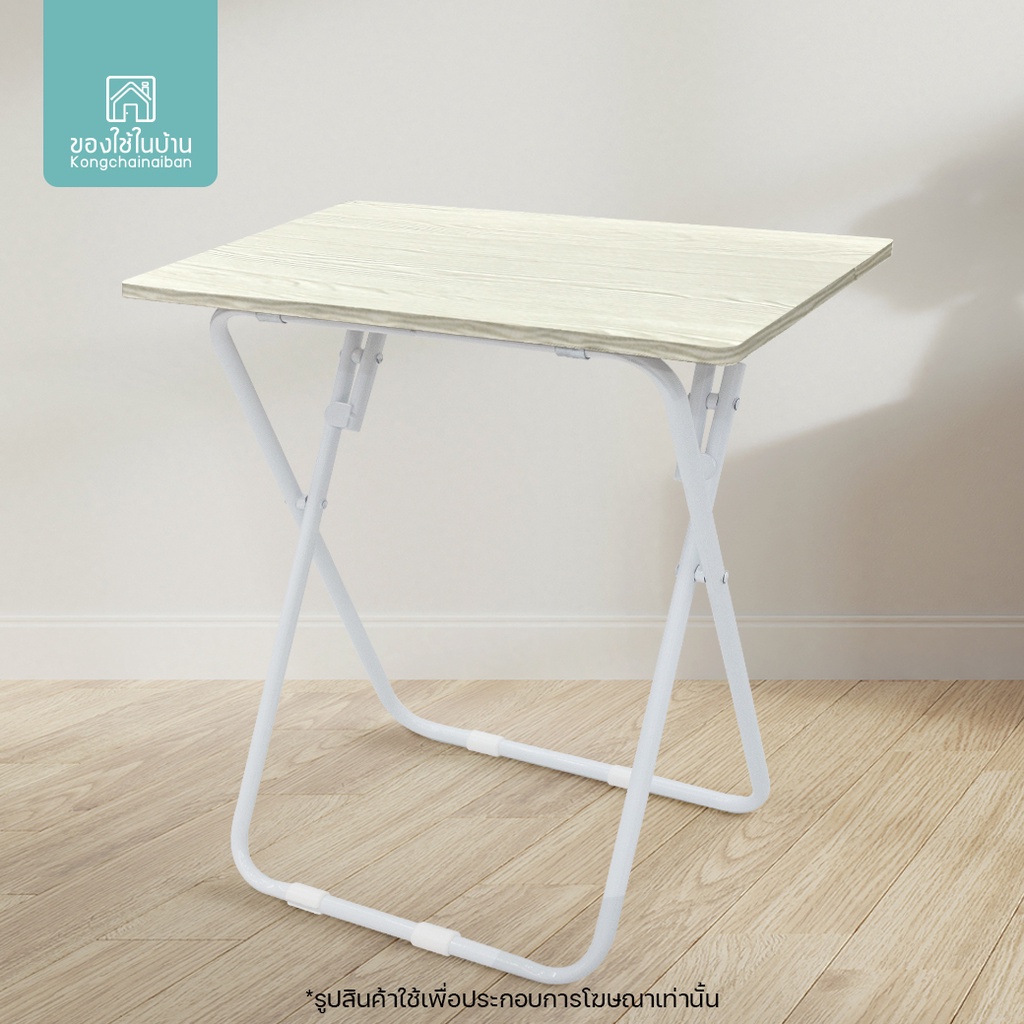 รูปภาพ 5