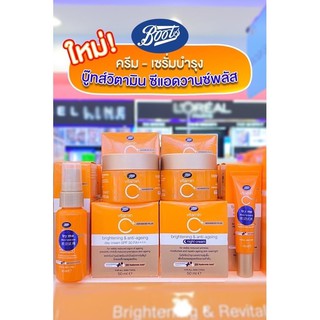 BootsAdvanced plus anti-ageing Set❌สีทองสูตรใหม่❌ boots vitamin c