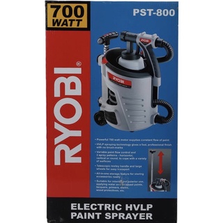 เครื่องพ่นสีพกพา 700w RYOBI (PST800)