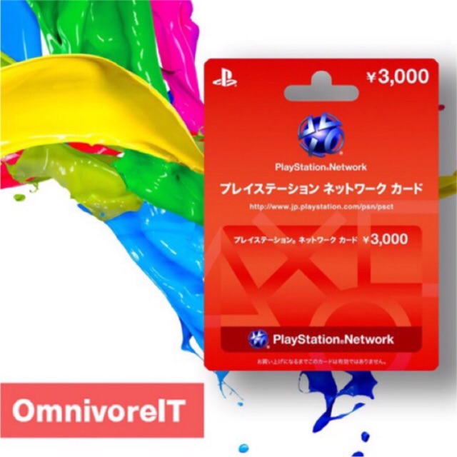 บัตร PSN Card / Membership JP(Japan)