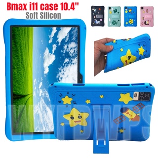 เคสซิลิโคน ลายการ์ตูนนักบินอวกาศ ปรับได้ สําหรับ Bmax i11 case 10.4 นิ้ว Bmax MaxPad i11 247.8*157.6*7.7 มม.