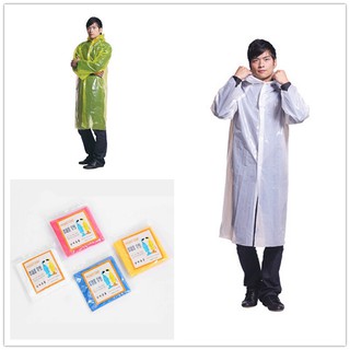 Fulllove เสื้อฝน เสื้อกันฝน ชุดันฝน ผู้ใหญ่ PE Rain Coat มี4สี รุ่นYB110-8