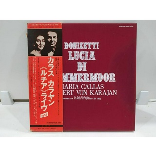 1LP Vinyl Records แผ่นเสียงไวนิล DONIZETTI LUCIA DI LAMMERMOOR  (J16B115)