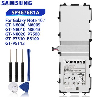 แบตแท้ซัมซุง แบตเตอรี่ Samsung Galaxy Tab Note 10.1 N8000 P7500 N8010 N8020  P7510 P5100 P5110 SP3676B1A(1S2P) 7000mAh