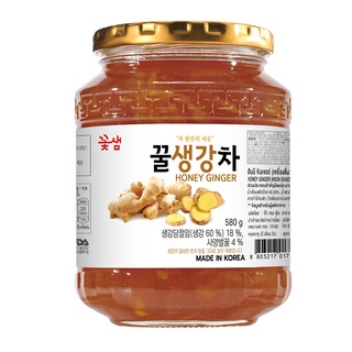 Kkoh Shaem Honey Ginger โค๊ะแซม ฮันนี่ จินเจอร์ เครื่องดื่มขิงผสมน้ำผึ้งชนิดเข้มข้น 580 กรัม