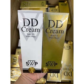 DDCreamSWP ดีดีครีมเอสดับบิวพีน้ำแตก