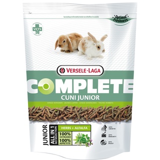 Complete - Cuni Junior Herbs + Alfalfa อาหารลูกกระต่าย สูตรสมุนไพรและหญ้าอัลฟาฟา