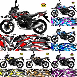 สติกเกอร์ติดตกแต่งรถยนต์ cb150r 2013-2014 honda cb150t old cutom lis Variation cb 150r