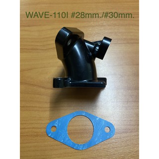 คอหรีดแต่ง WAVE-110I #28mm./30mm.