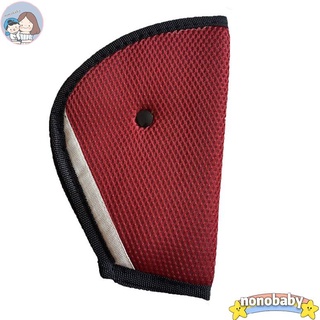 【nono】Car Kids Baby Safety Shoulder Harness Strap Adjuster Kids Seat Belt Clip Pad