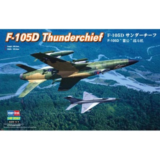 พลาสติก โมเดล ประกอบ HOBBYBOSS สเกล 1/48 F-105D Thunderchief (80332)