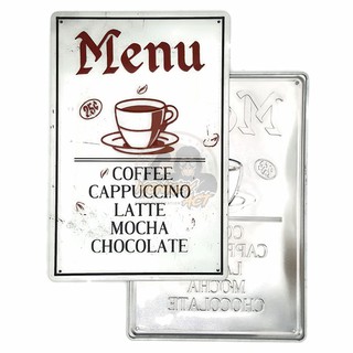 ป้ายสังกะสีวินเทจ Coffee Menus (ปั๊มนูน), ขนาด 20x30 ซม.