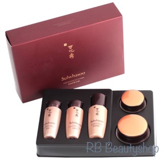 มาเพิ่มแล้วจ้า เซทหายาก Sulwhasoo