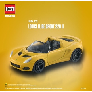 Tomica  Lotus Elise Sport 220 (เบอร์ 72. Lot japan)