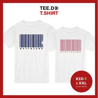 TEE.DD.TSHIRT เสื้อคู่ Lover Barcode เสื้อยืด มีทั้งทรงคลาสสิค และ ครอป ผ้านุ่ม สกรีนสวย ไม่ย้วย ไม่ต้องรีด