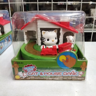 กระปุกออมสินแมวจับหนู  หนูวิ่ง  Cat&amp;Mouse Bank ของขวัญ ของฝาก