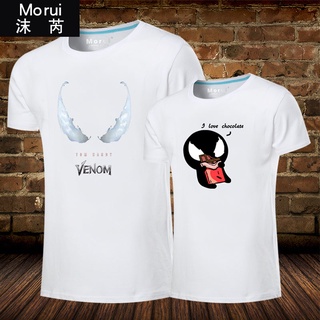 เสื้อยืดผ้าฝ้ายพิมพ์ลายแฟชั่น เสื้อยืดแขนสั้น ผ้าฝ้ายแท้ พิมพ์ลาย Venom Deadly Guardian Venom Marvel สําหรับผู้ชาย และผู