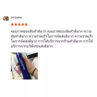 แชมพู ฟาร์เกอร์ เอฟจี Farger Anti-Yellow🐥 shampoo 250ml ช่วยลดไรเหลือง สีผม silver ผมเทา รักษาสี แชมพูม่วง FG