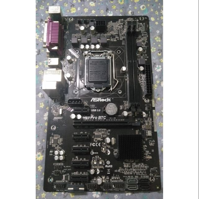 เมนบอร์ด stock h81 pro BTC LGA1150