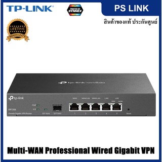 TP-Link ER7206 SafeStream Gigabit Multi-WAN VPN Router