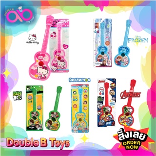 Disney Guitar ลิขสิทธิ์แท้ ชุดของเล่น กีตาร์ 4 สาย Doraemon Benten Avengers Kitty Forzen ขนาด16x47x4.5ซม. กีตาร์เด็ก