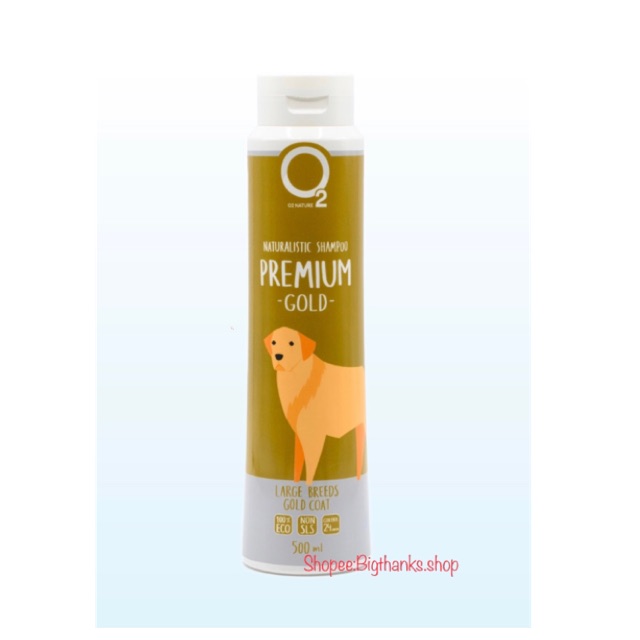 O2 Shampoo premium gold 500 ml. หมดอายุ 04/2025  แชมพูโอทู สูตรพรีเมี่ยมโกลด์ สีทอง