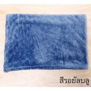 PP-314 ผ้าห่มกำมะหยี่สำหรับหมาและแมว ผ้าห่มสัตว์เลี้ยงเนื้อนุ่ม คุณภาพเยี่ยม มี 2 ขนาด สีสวยคละแบบ พร้อมส่งทันทีค่ะ💙
