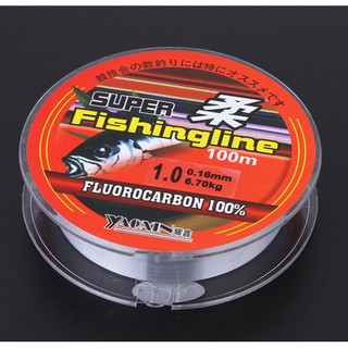 (ส่งไว)สายช็อคลีด shock leader FLUOROCARBON  ยาว 100เมตร by MoobinFishing