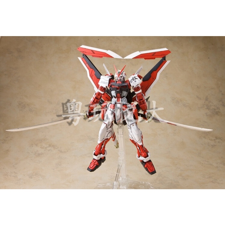 MG 1/100 Gundam Astray Red Frame 6601 DABAN