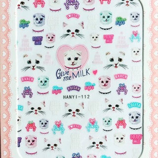 สติ้กเกอร์เล็บ Give Me Milk