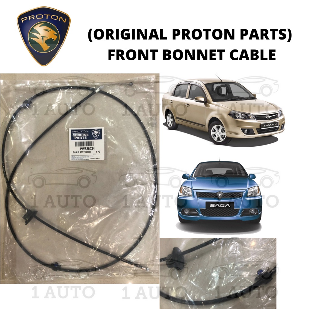 FRONT BONNET LOCK CABLE PROTON SAGA BLM SAGA FLX SLX SV FLX SE 1.3 1.6