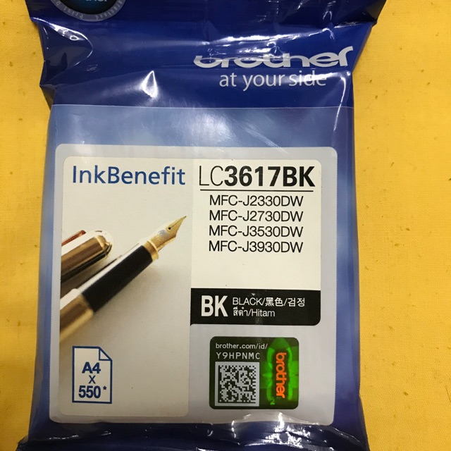 หมึกเครื่องปริ้นเตอร์ brother สีดำ ของใหม่ ซื้อมาผิดรุ่นกับเครื่องปริ้นที่บ้าน ต้องการขายต่อ
