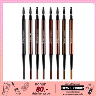 Cathy Doll Skinny Brow Pencil