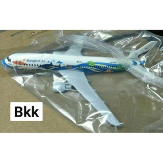 โมเดลเครื่องบินเหล็ก Bangkok Air