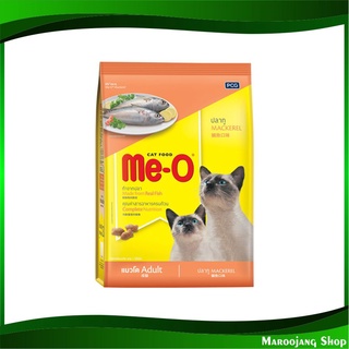 อาหารแมว รสปลาทู ขนาด 3 กก มีโอ Me-O Cat Food Mackerel อาหารสำหรับแมว อาหารสัตว์ อาหารสัตว์เลี้ยง