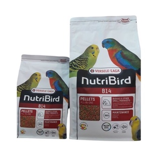 Nutribird นิวทรีเบิร์ด B14(โฉมใหม่)ขนาด800g.-3kg.อาหารเสริมสำหรับนกทุกชนิด