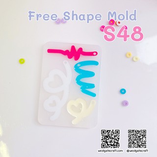 แม่พิมพ์เรซิ่น S48 Free Shape Mold