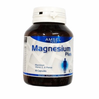 Amsel Magnesium Plus 30แคปซูล