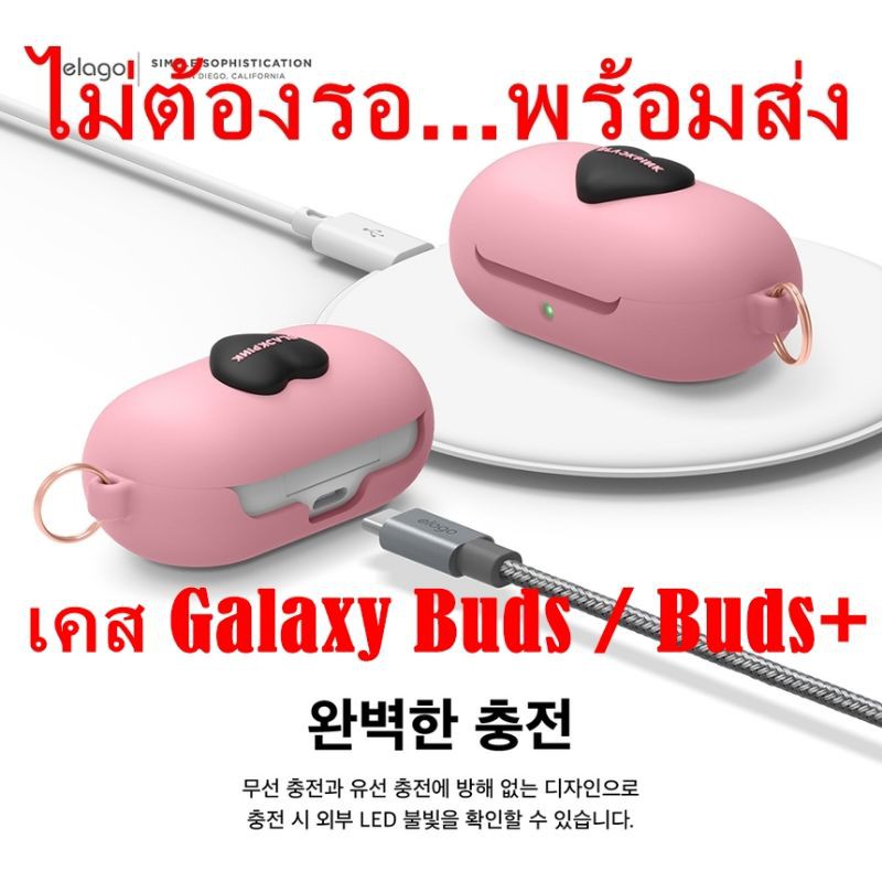 blackpink galaxy buds for sale