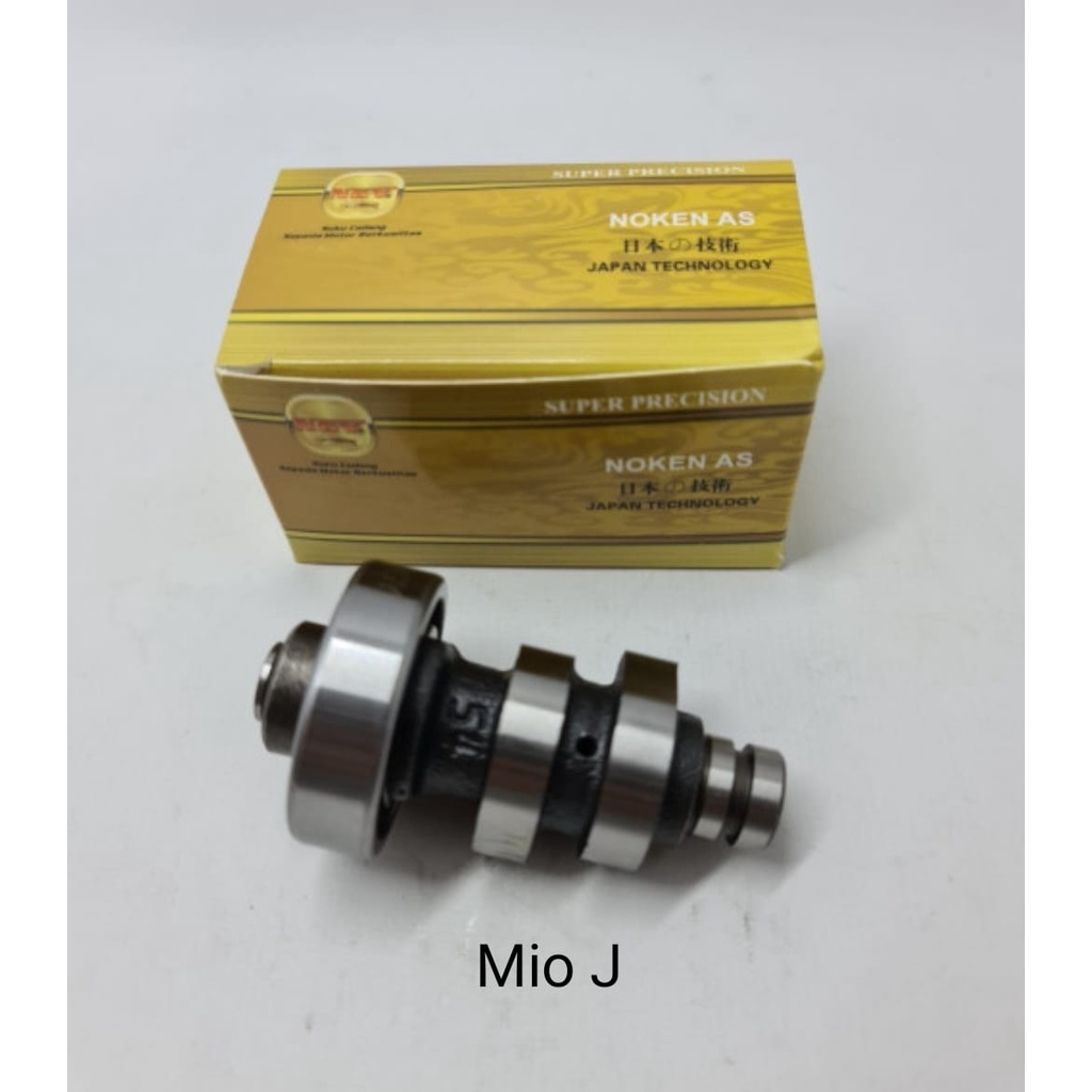 เพลาลูกเบี้ยว Mio J Mio Soul GT J Jupiter Z1 NGY Gold